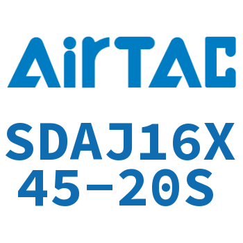 可调超薄气缸 SDAJ16X45-20S