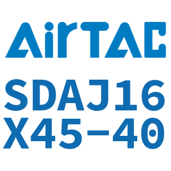 可调超薄气缸 SDAJ16X45-40