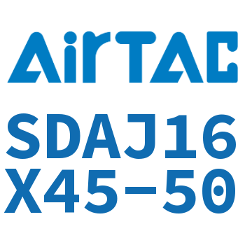 可调超薄气缸 SDAJ16X45-50