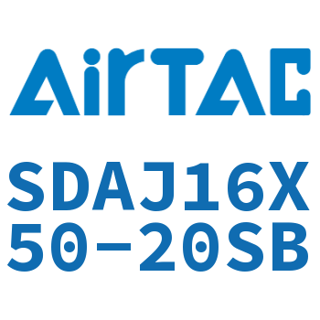 可调超薄气缸 SDAJ16X50-20SB