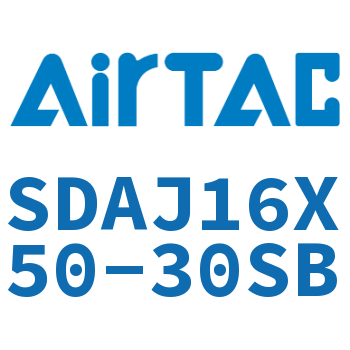 可调超薄气缸 SDAJ16X50-30SB
