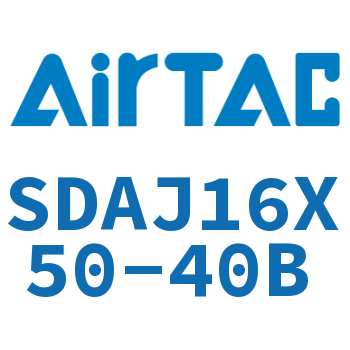 可调超薄气缸 SDAJ16X50-40B