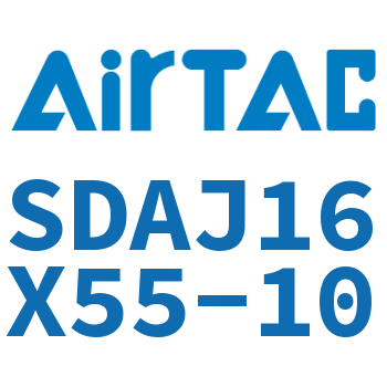 可调超薄气缸 SDAJ16X55-10