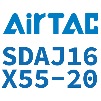 可调超薄气缸 SDAJ16X55-20