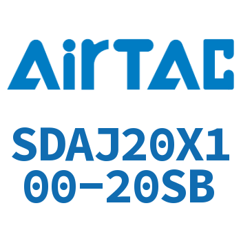 可调超薄气缸 SDAJ20X100-20SB