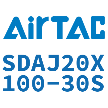 可调超薄气缸 SDAJ20X100-30S