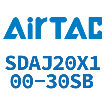 可调超薄气缸 SDAJ20X100-30SB