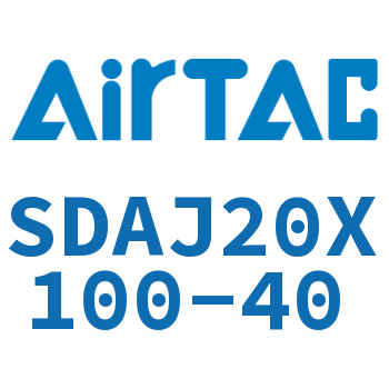 可调超薄气缸 SDAJ20X100-40