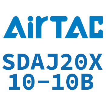可调超薄气缸 SDAJ20X10-10B