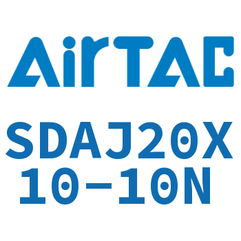可调超薄气缸 SDAJ20X10-10N