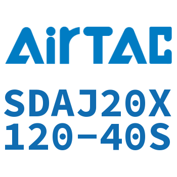 可调超薄气缸 SDAJ20X120-40S