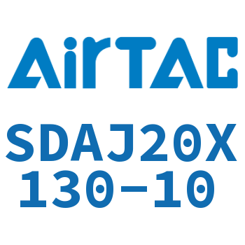 可调超薄气缸 SDAJ20X130-10