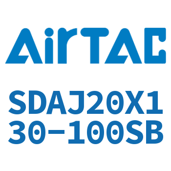 可调超薄气缸 SDAJ20X130-100SB