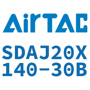 可调超薄气缸 SDAJ20X140-30B
