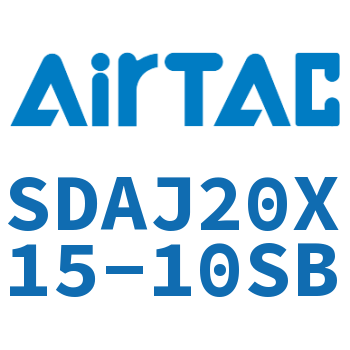 可调超薄气缸 SDAJ20X15-10SB