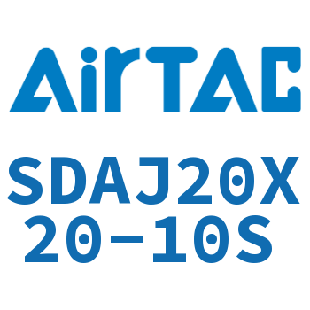 可调超薄气缸 SDAJ20X20-10S