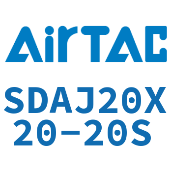 可调超薄气缸 SDAJ20X20-20S