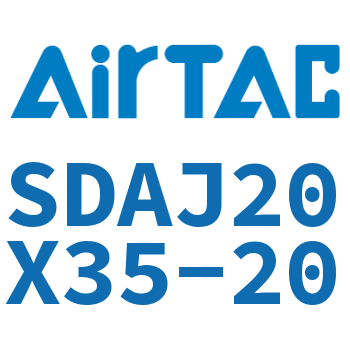 可调超薄气缸 SDAJ20X35-20