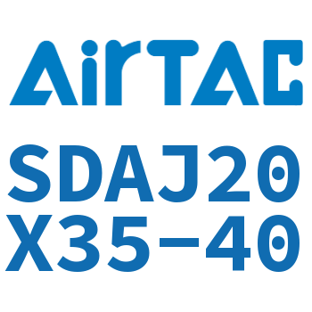 可调超薄气缸 SDAJ20X35-40