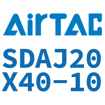 可调超薄气缸 SDAJ20X40-10