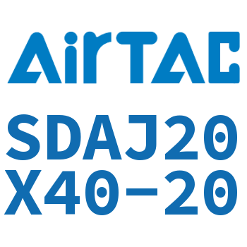 可调超薄气缸 SDAJ20X40-20