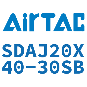 可调超薄气缸 SDAJ20X40-30SB