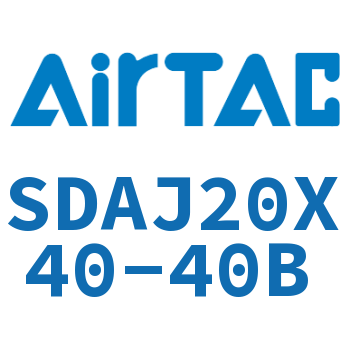 可调超薄气缸 SDAJ20X40-40B
