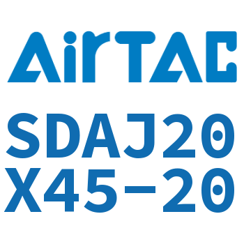可调超薄气缸 SDAJ20X45-20