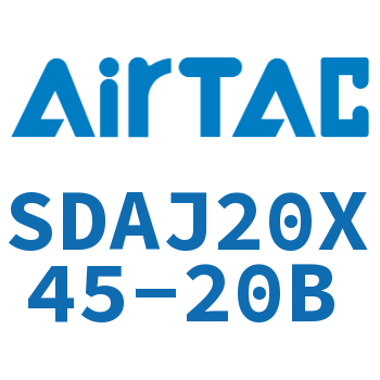 可调超薄气缸 SDAJ20X45-20B