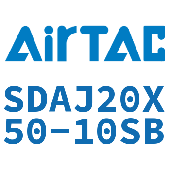 可调超薄气缸 SDAJ20X50-10SB