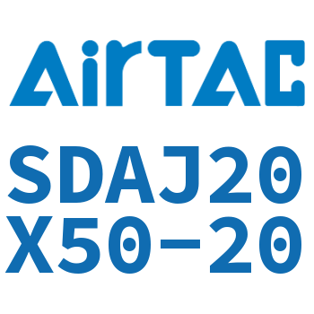可调超薄气缸 SDAJ20X50-20