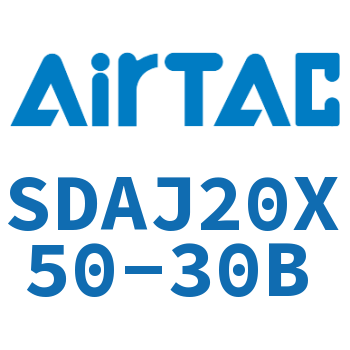 可调超薄气缸 SDAJ20X50-30B