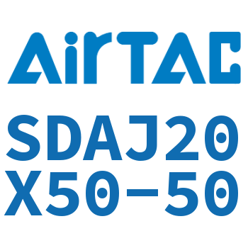 可调超薄气缸 SDAJ20X50-50