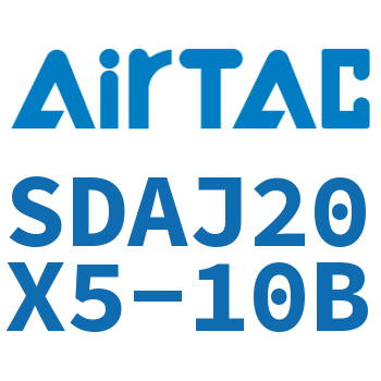 可调超薄气缸 SDAJ20X5-10B