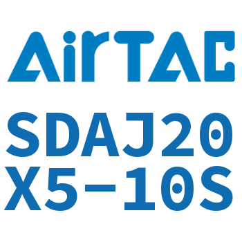可调超薄气缸 SDAJ20X5-10S