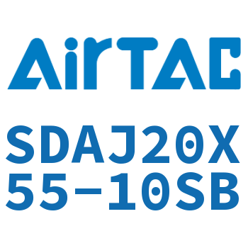 可调超薄气缸 SDAJ20X55-10SB