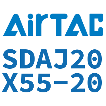 可调超薄气缸 SDAJ20X55-20