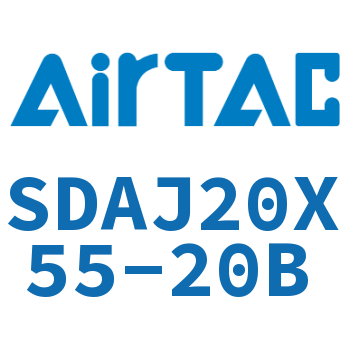 可调超薄气缸 SDAJ20X55-20B