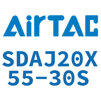 可调超薄气缸 SDAJ20X55-30S