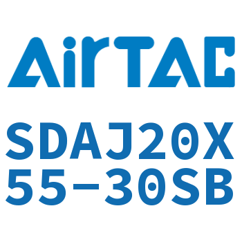 可调超薄气缸 SDAJ20X55-30SB
