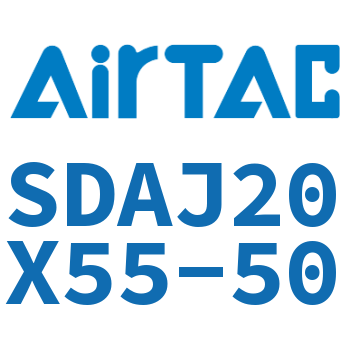 可调超薄气缸 SDAJ20X55-50
