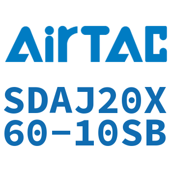 可调超薄气缸 SDAJ20X60-10SB