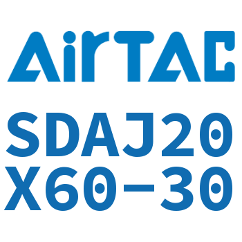 可调超薄气缸 SDAJ20X60-30