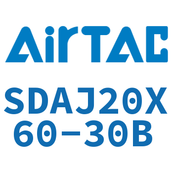 可调超薄气缸 SDAJ20X60-30B