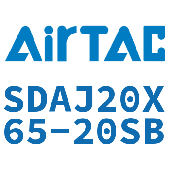 可调超薄气缸 SDAJ20X65-20SB