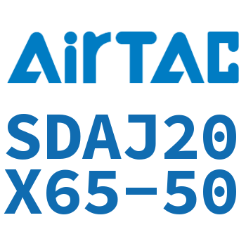 可调超薄气缸 SDAJ20X65-50