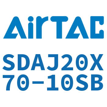 可调超薄气缸 SDAJ20X70-10SB