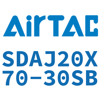 可调超薄气缸 SDAJ20X70-30SB
