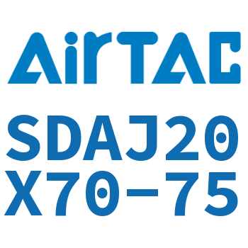 可调超薄气缸 SDAJ20X70-75