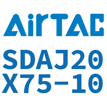 可调超薄气缸 SDAJ20X75-10